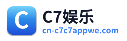 C7娱乐